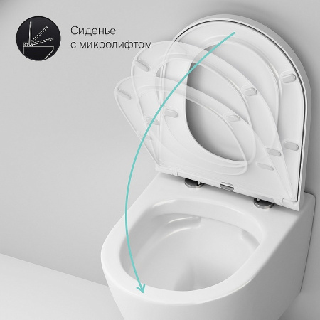 Унитаз подвесной AM.PM Gem FlashClean C741701SC