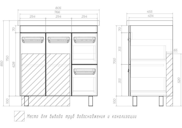 Тумба под раковину напольная VIGO Plaza 80 tn.PLA.MIR.80.2D.2Y