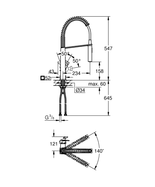 Смеситель для кухни однорычажный Grohe Eurocube 31395 DC0 (31395DC0) суперсталь