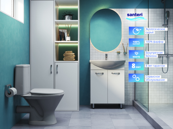 Раковина (61,5x43,5) Aquaton Gracia 131203S0011B0