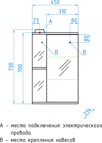 Зеркало-шкаф Style Line Николь 45 (45x73) ЛС-00000115 белый
