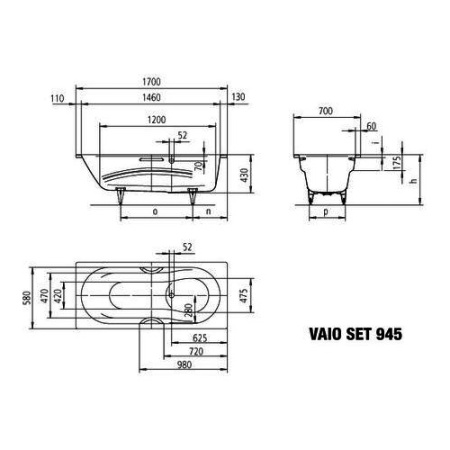 Стальная ванна (170х70) Kaldewei Vaio Set Star 945 Standard 234500010001