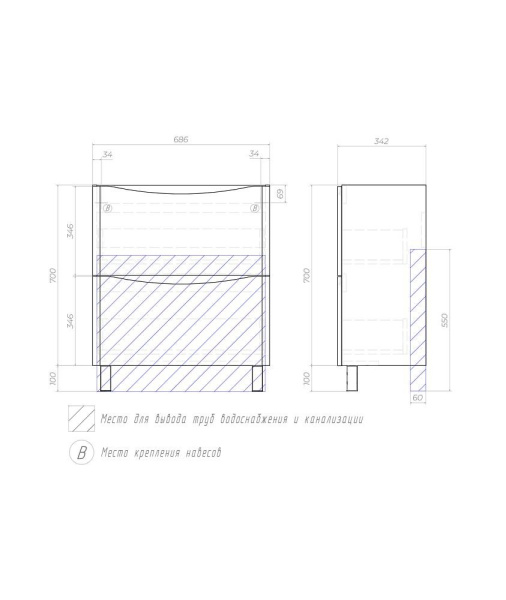 Тумба под раковину напольная VIGO Glem 70 tn.GLE.9595.70.2Y