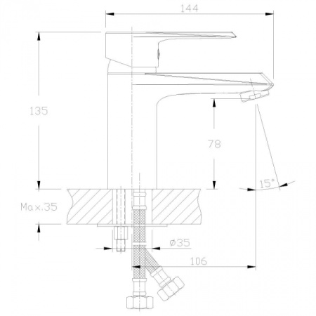 Смеситель для раковины Rossinka RS28 (RS28-11)