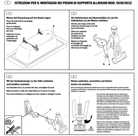 Ножки для ванны универсальные 5032 Kaldewei 581670000000
