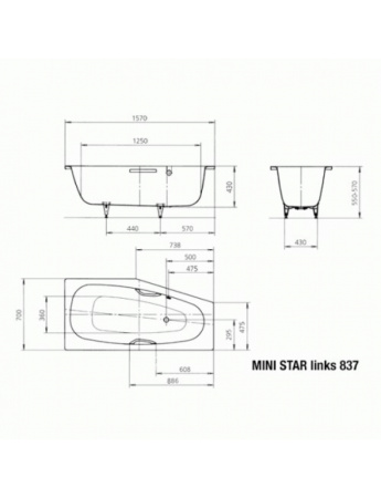 Стальная ванна (157х70) Kaldewei Mini Star L 837 Standard 225300010001