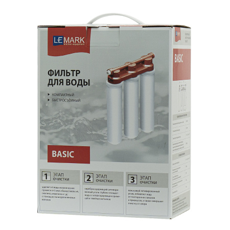 Смеситель для кухни Lemark Comfort LM3073C085 (с фильтром)
