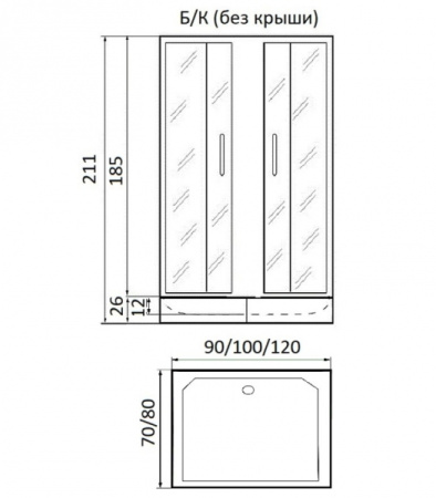 Душевой уголок River Morava XL (10000003383)