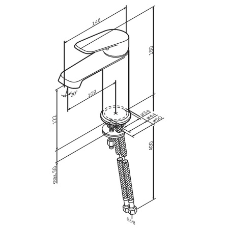 Смеситель для раковины AM.PM Func F8F02122