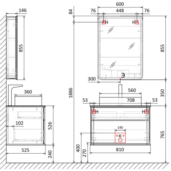 Зеркальный шкаф Jorno Pastel 60 Pas.03.60/GR