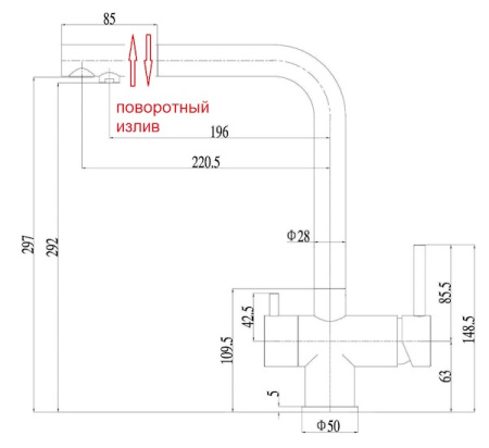Смеситель для кухни Zorg INOX SZR-7039 BR/GRAFIT