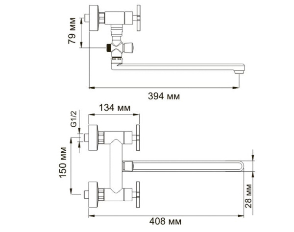 Смеситель WasserKRAFT Weser 7802L