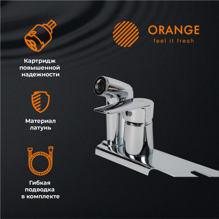 Гигиенический набор Orange Sofi M43-831cr хром