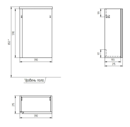 Тумба Cersanit MODUO 40 SB-SZ-MOD-MO40/Wh
