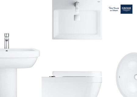 Встраиваемая раковина (56х42) Grohe Bau Ceramic 39423 000 (39423000)