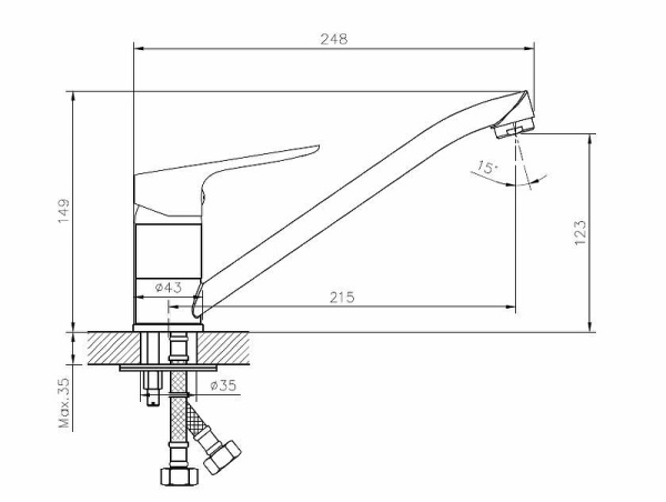 Смеситель для кухонной мойки ESKO DELHI (DL 05)