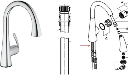 Трубка GROHE 403667040