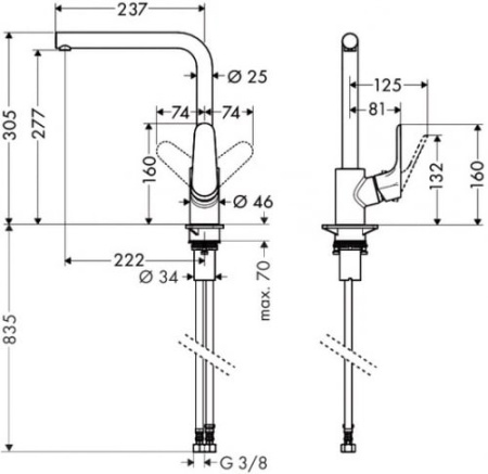 Смеситель для кухни HANSGROHE Focus 31817000