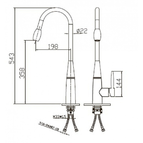 Смеситель для кухонной мойки  KAISER King (2070837)
