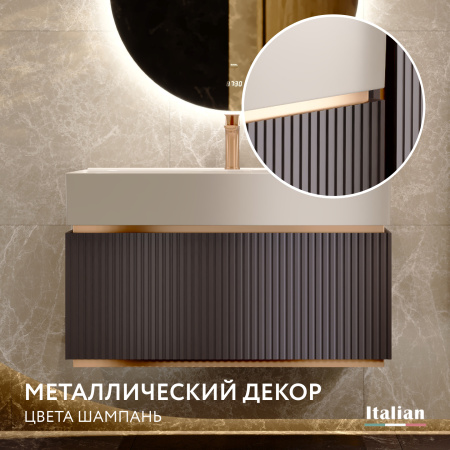 Тумба без раковины 90 см Jorno Filoro Fil.01.90/P/A/JR черный