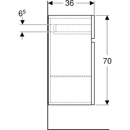 Шкафчик Geberit Renova Plan 501.921.JK.1