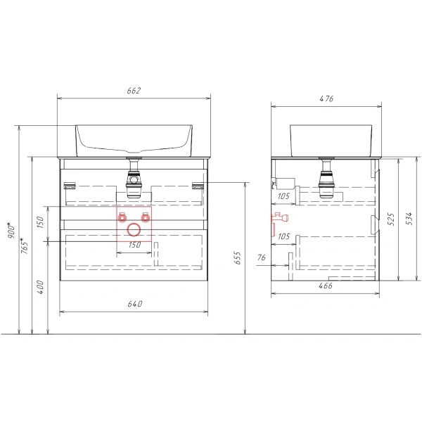 Столешница 66 см Aqwella Geometria STG662X476MW белый мрамор