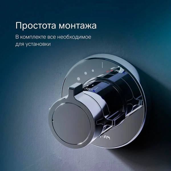 Смеситель для душа Am.Pm X-Joy F85A65600 хром