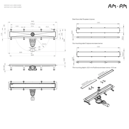 Душевой лоток с решеткой под плитку 60 см Am.Pm MasterFlow W01SC-U11-060-04SB хром матовый
