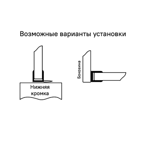 Уплотнители IDDIS для душевой кабины F-образные ПВХ, стекло 5-6 мм, 2 шт (965S6F01DZ) Уплотнители IDDIS для душевой кабины F-образные ПВХ, стекло 5-6 мм, 2 шт (965S6F01DZ)