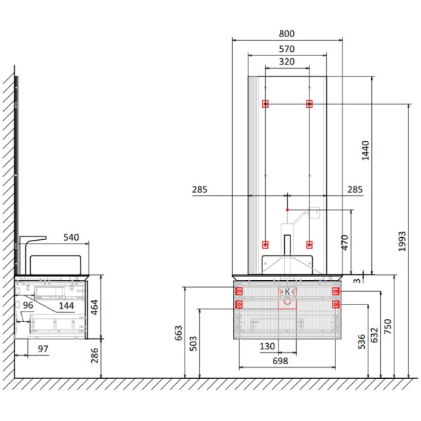 Тумба под раковину Jorno Strong 80  Str.01.80/P/A