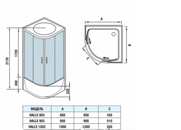 Душевая кабина WeltWasser HALLE 1003 (10000003246)