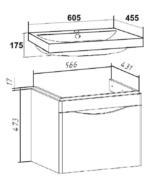 Тумба под раковину Runo подвесная цемент Афина 60 (00-00001205)
