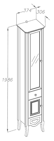 Пенал Opadiris Брунелла, цвет слоновая кость, левый 00-00004351