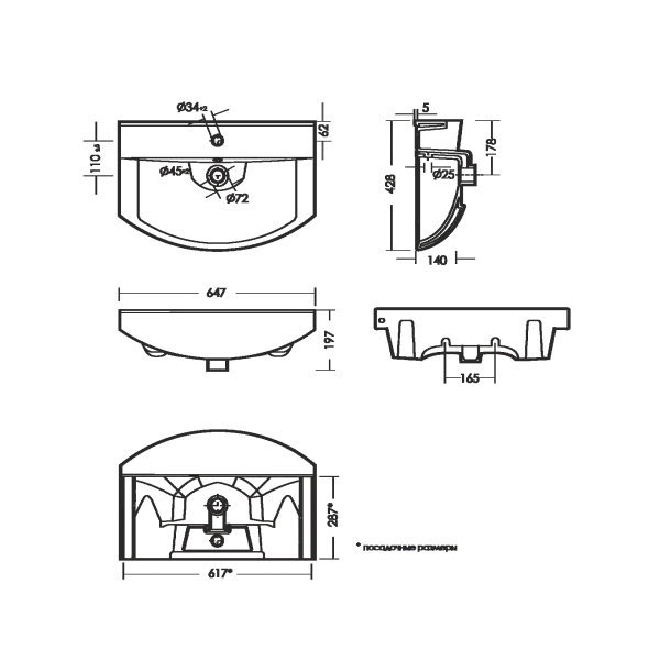 Раковина Sanita Luxe Best 65 BST65SLWB01