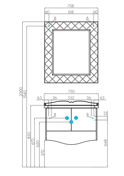 Зеркало Aquaton Венеция 75 1A151102VN010