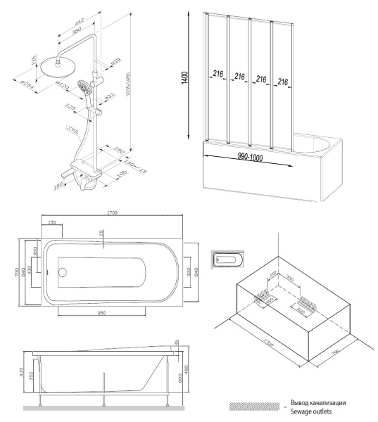 Ванна акриловая W80ASET-170AC Am.Pm Like 170x70 с каркасом и шторкой на б/в W80BS-100-140CT  Like F0780700