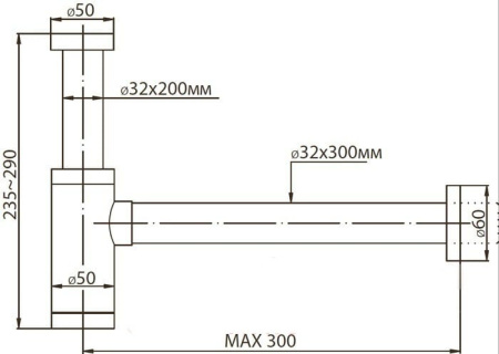 Сифон для раковины BelBagno BB-SCR-E-CRM