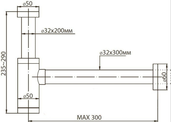 Сифон для раковины BelBagno BB-SCR-E-CRM