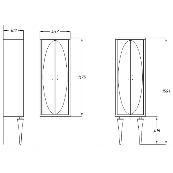 Пенал Opadiris Ибица, подвесной, цвет белый/хром, 00-00007284
