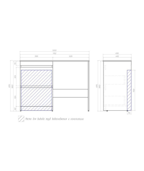 Тумба под стиральную машину напольная VIGO Urban 60 tn.URB.60.2D