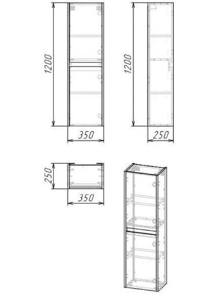 Пенал подвесной Grossman ЭДВАНС 303504 цемент светлый