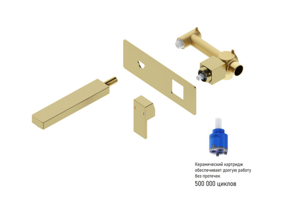 Смеситель для раковины встроенный Timo Selene золото матовое 2071/17SM