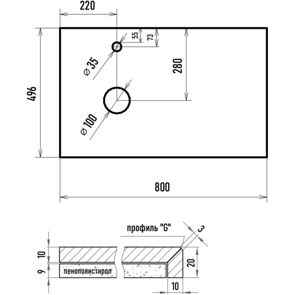Столешница Brevita Cargo 80 VS03-80К
