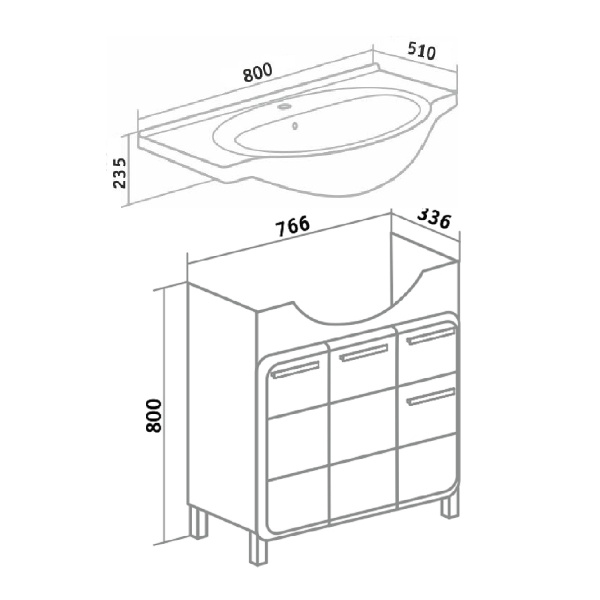 Тумба под раковину Runo Эрика 80 (УТ000003319)