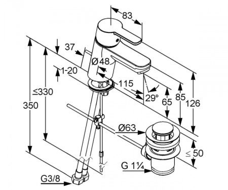 Смеситель для раковины Kludi Logo Neo 372890575