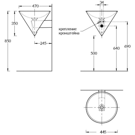 Раковина напольная (44х44) Kerama Marazzi Cono CO.wb.44