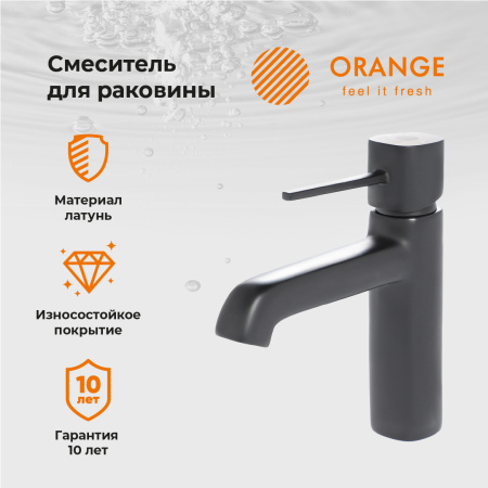 Смеситель для раковины однорычажный Orange Karl M05-021b  черный