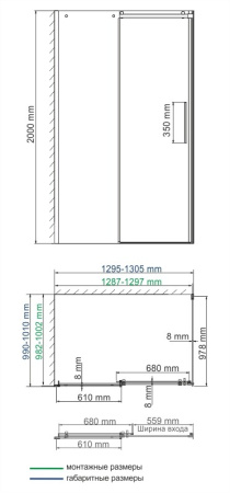 Душевой уголок(130х100) WasserKRAFT Dinkel 58R34