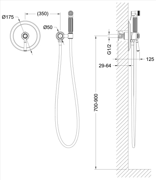 Смеситель встроенный с гигиеническим душем Timo Arisa 5309/03SM черный