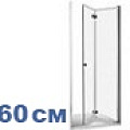 Складные душевые двери 60 см Складные душевые двери 60 см
